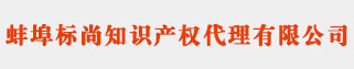 秦皇島專業開鎖換鎖芯公司電話：0335-8996110　室內保潔 秦皇島云家政 青龍開鎖